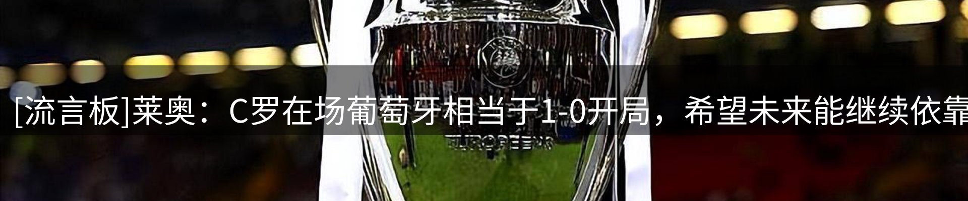 新闻资讯
